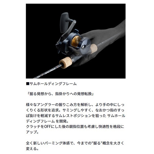 ソルティガ 15